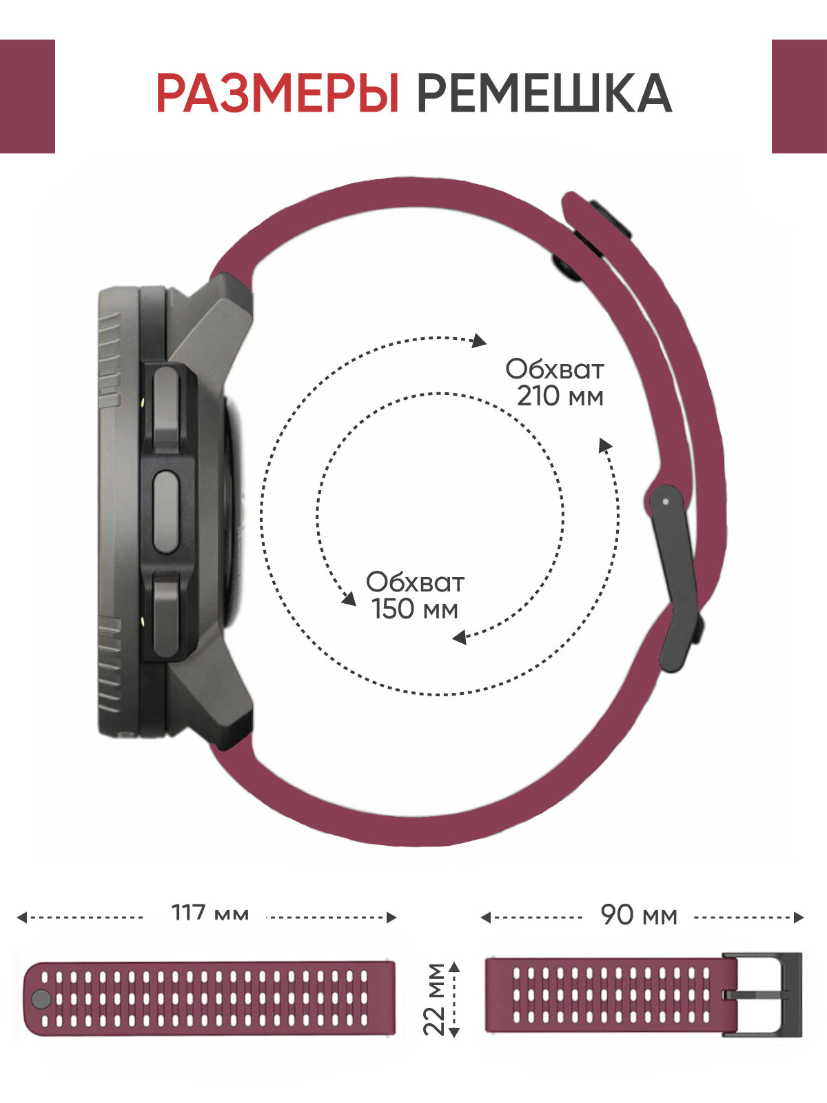 Ремешок для часов 22 мм: Suunto 9 peak, Vertical, peak pro titanium силиконовый — фото 1
