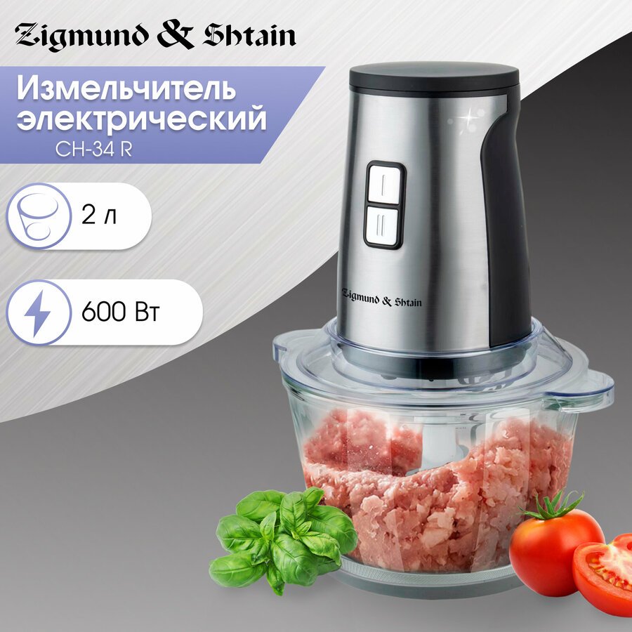 Озон ру интернет-магазин бытовая техника для кухни — купить по низкой ...