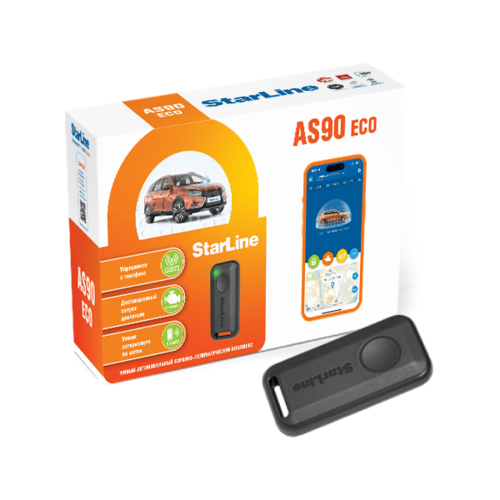 StarLine AS90 ECO 1188000₽