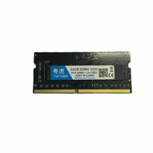 Оперативная память SO-DIMM YUETIGER DDR4 32Gb 3200MHz pc-25600 CL22 699900₽