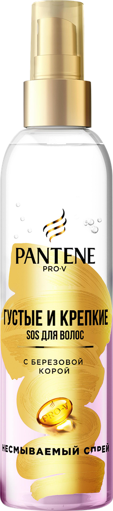 Спрей для тонких и слабых волос PANTENE Густые и крепкие Мгновенное увеличение густоты, 150мл