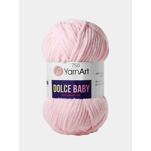 Пряжа YarnArt Dolce Baby, Цвет Конфетный