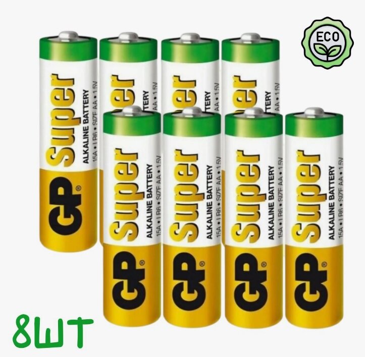 Батарейка GP Batteries Super Alkaline АА (LR06) алкалиновая , 8 шт