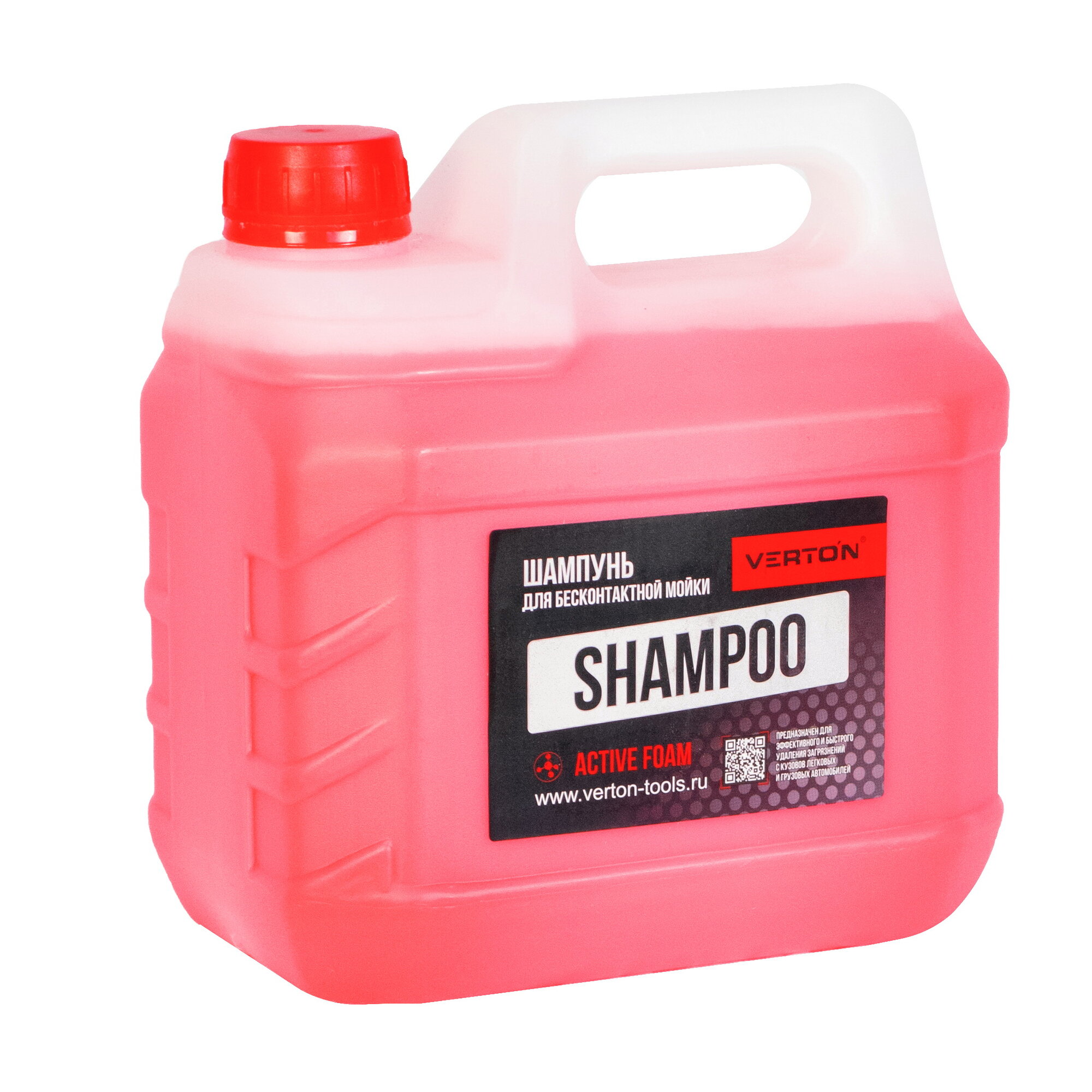 Шампунь концентрат Verton Shampoo розовый для бесконтактной мойки 0946 л