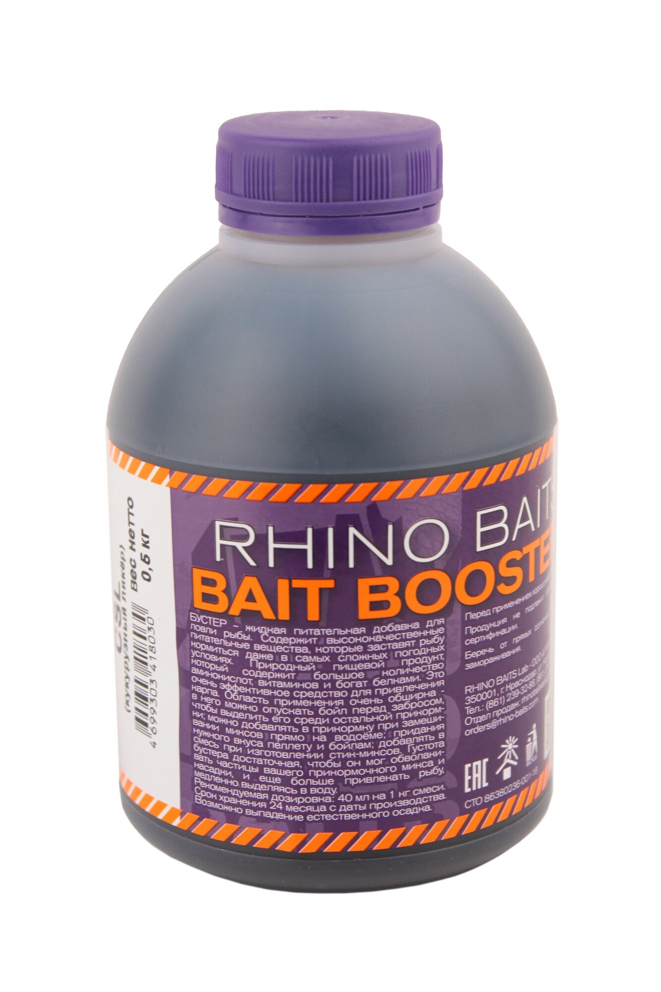 Ликвид Rhino Baits CSL corn steep liquor 500мл