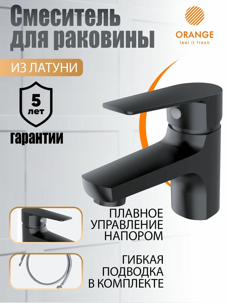 Смеситель для раковины Orange - фото №15