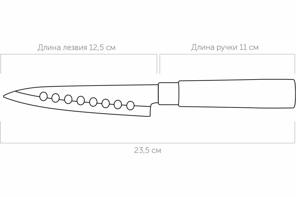 Нож поварской Nadoba Keiko 12,5 см - фото №17