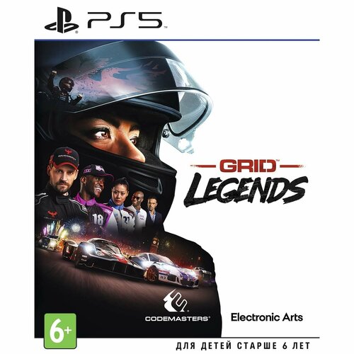 PS5 игра EA GRID Legends