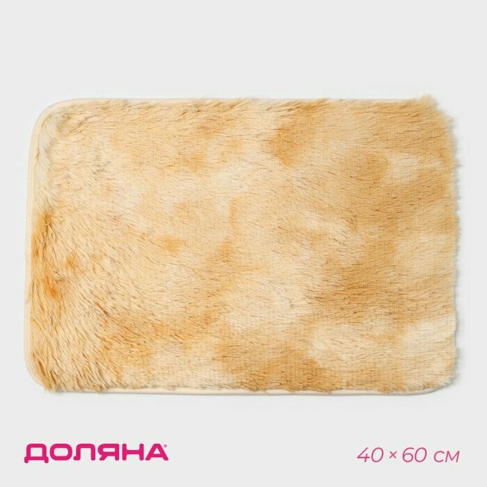 Коврик для ванной комнаты дома Доляна «Пушистик» 40×60 см цвет бежевый