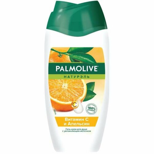 Palmolive Натурэль - Витамин С И Апельсин Гель-крем для душа 