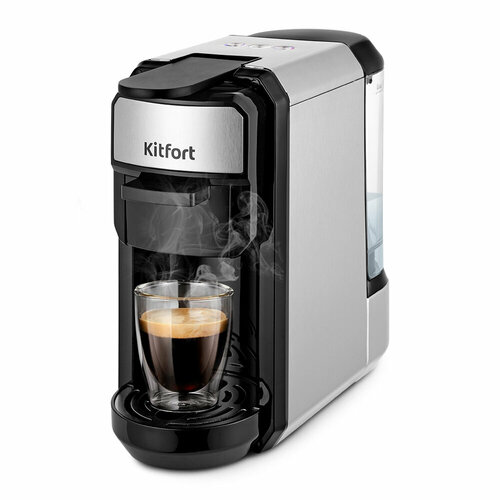 Кофеварка 3 в 1 Kitfort КТ-7192 9990₽