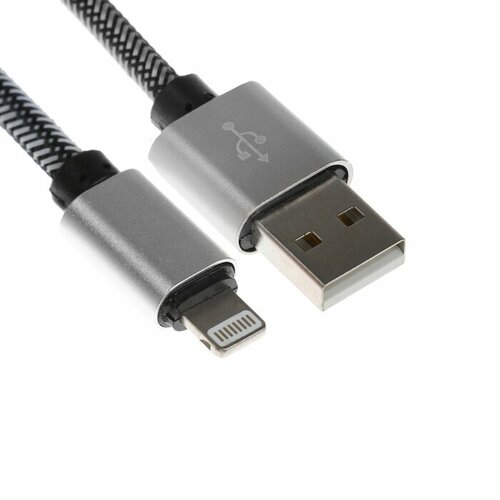 Кабель Lightning - USB, 2.1 А, оплётка нейлон, 2 метра, серебристый