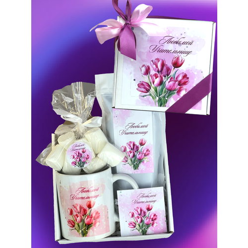 Подарок учителю на День Рождения, сюрприз бокс на последний звонок