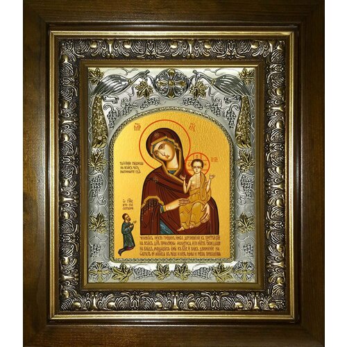 икона божией матери нечаянная радость киот 14 5 16 5 см Икона Нечаянная Радость, икона Божией Матери