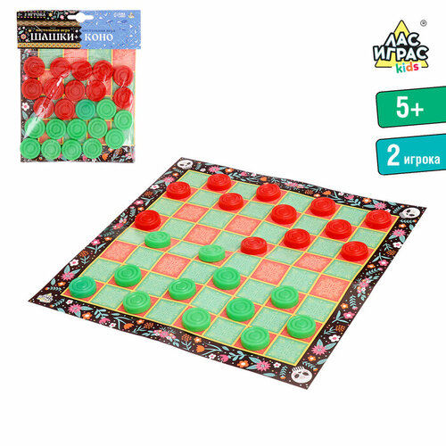 Настольная игра Шашки 1290₽