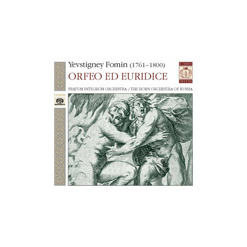 Fomin-Orfeo Ed Euridice-Pratum Integrum < Caro Mitis SACD EC (Компакт-диск 1шт) Yevstigney 1761–1800