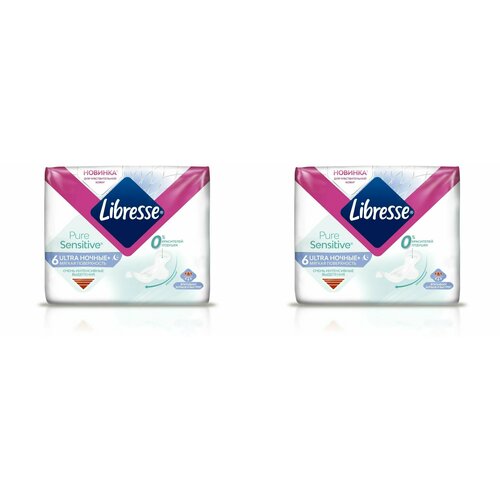 Libresse Прокладки гигиенические Ultra Pure Sensitive Ночные,6 шт,2 шт