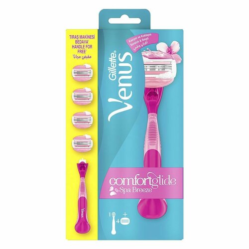 Venus Comfort Glide Spa Razor   + 4 