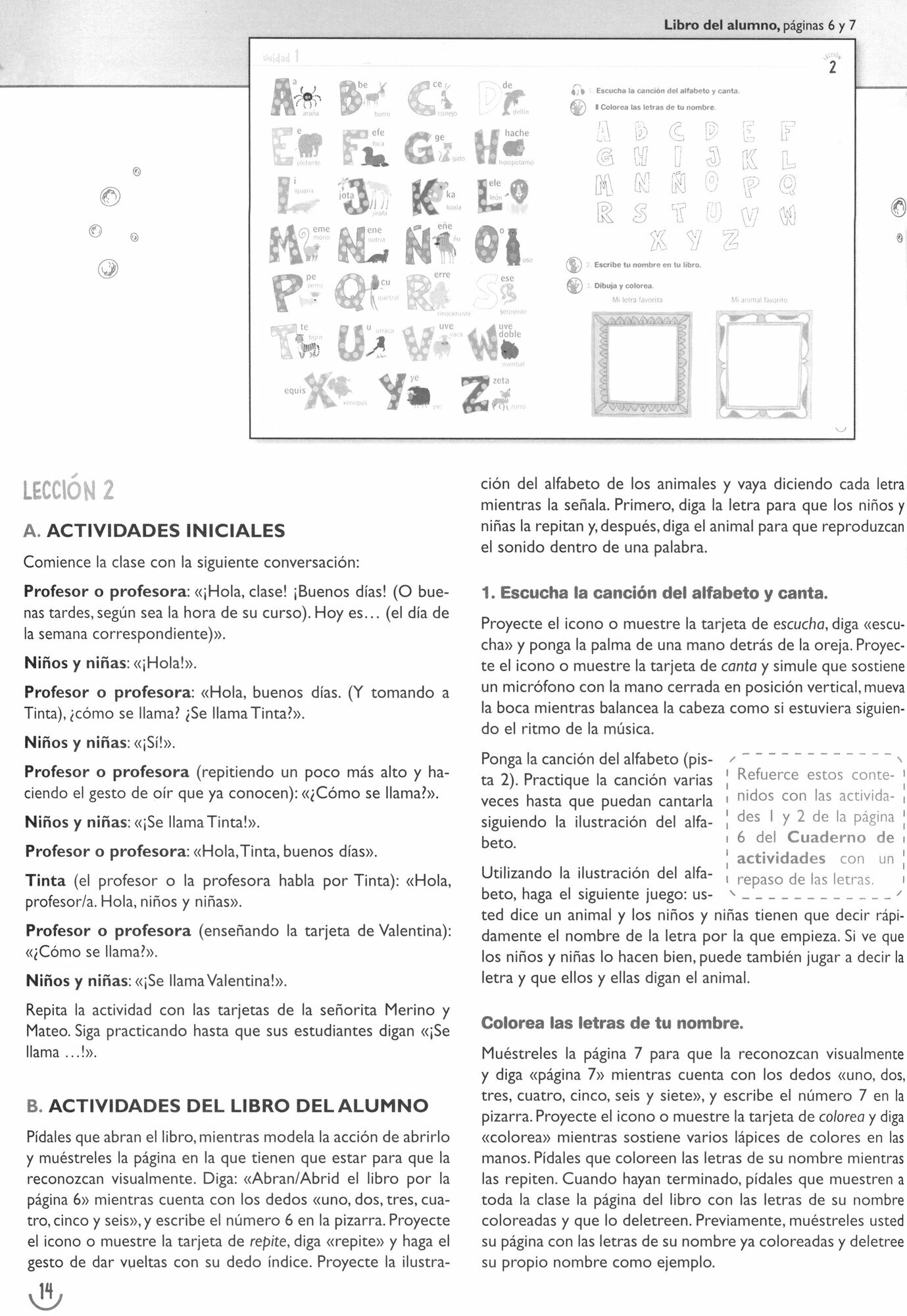 Submarino 1. Guia didactica. Libro del profesor - фото №4