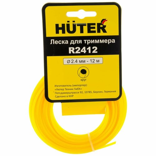 Леска Huter R2412