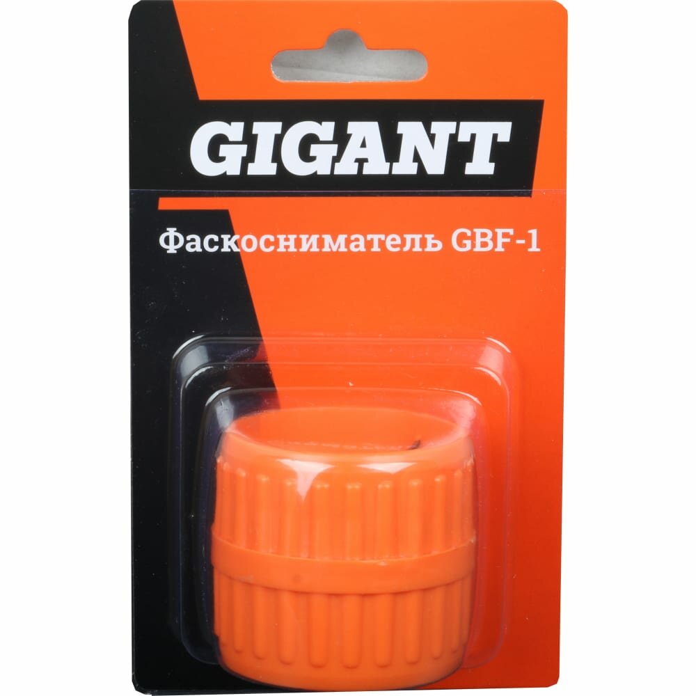 Фаскосниматели Для Труб Фаскосниматель Gigant GBF-1