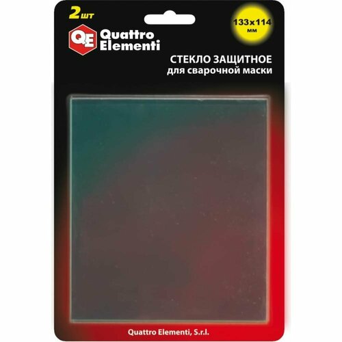 Защитное стекло для сварочной маски QUATTRO ELEMENTI 645-563 фитинг муфта 645 983 quattro elementi