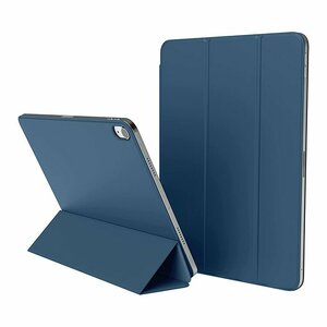 Чехол Elago Magnetic Folio для iPad Air 10.9 (2022/20), синий