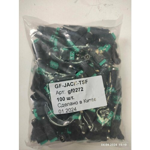 JACK 2155 гнездо с клеммной колодкой GF-JACK-TSF упаковка 100 шт 2520₽