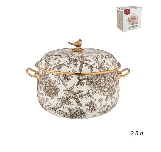 Кастрюля эмалированная agness с крышкой 28л диа.18см KSG-950-082