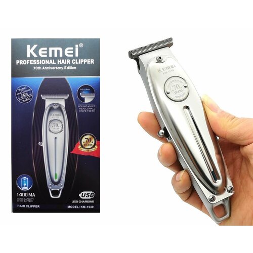 Профессиональный универсальный триммер Kemei KM-1949 209900₽