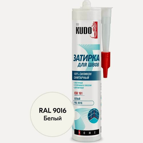 Изображение товара Герметик-затирка для швов KUDO HOME силиконовый санитарный, белый RAL 9016 KSK-161