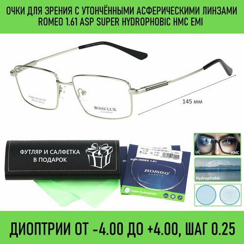 Титановые очки для чтения с футляром на магните BOSS CLUB мод. 6807 Цвет 4 с асферическими линзами ROMEO 1.61 ASP Super Hydrophobic HMC/EMI +2.75 РЦ 62-64