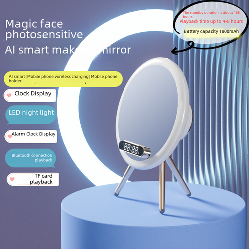 Волшебное зеркало с Bluetooth и беспроводной зарядкой