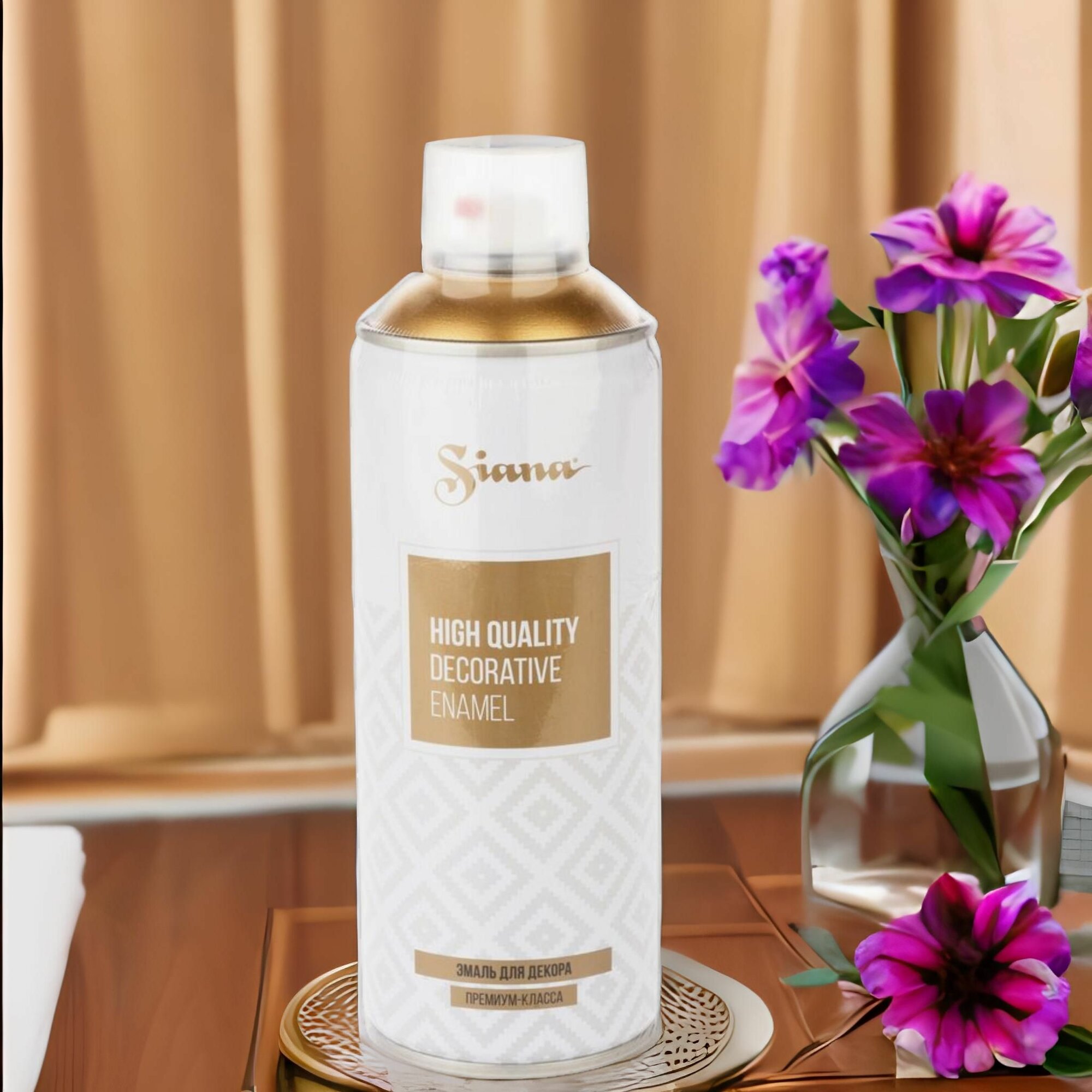 фото Краска для мебели в баллончике аэрозольная по металлу дереву пластику 520мл, зеркальная "Siana high quality", золотой-розовый