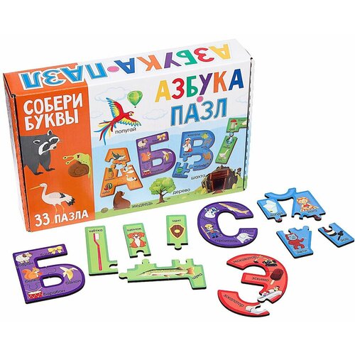 Набор пазлов-букв 