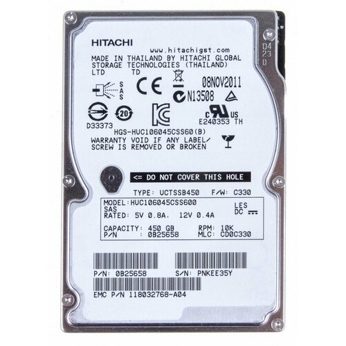 HGST Ultrastar 10K (HUC106045CSS600 ) SAS