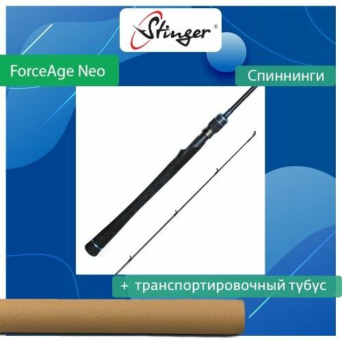 спиннинговое удилище stinger forceage neo baitcast 832xh c 20 60gr Спиннинг для рыбалки Stinger ForceAge Neo 602UL 1,80 м, 2-7 гр