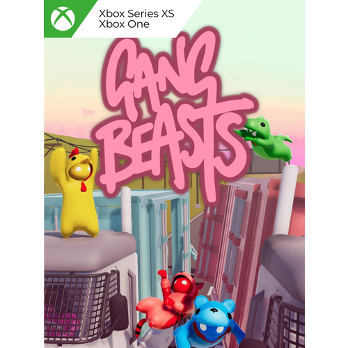 Gang Beasts для Xbox One/Series X|S, Русский язык, электронный ключ