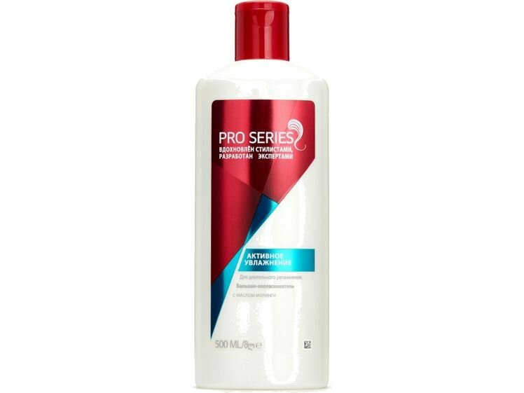 Бальзам-ополаскиватель для волос Pro Series Активное увлажнение с маслом моринги, 500 мл - фото №16