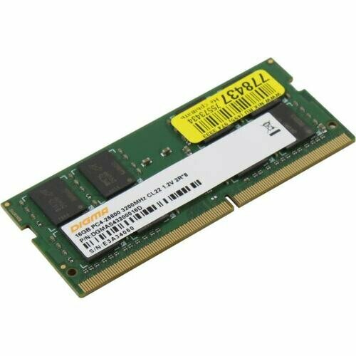 Модуль памяти Digma DGMAD42666008D 391200₽