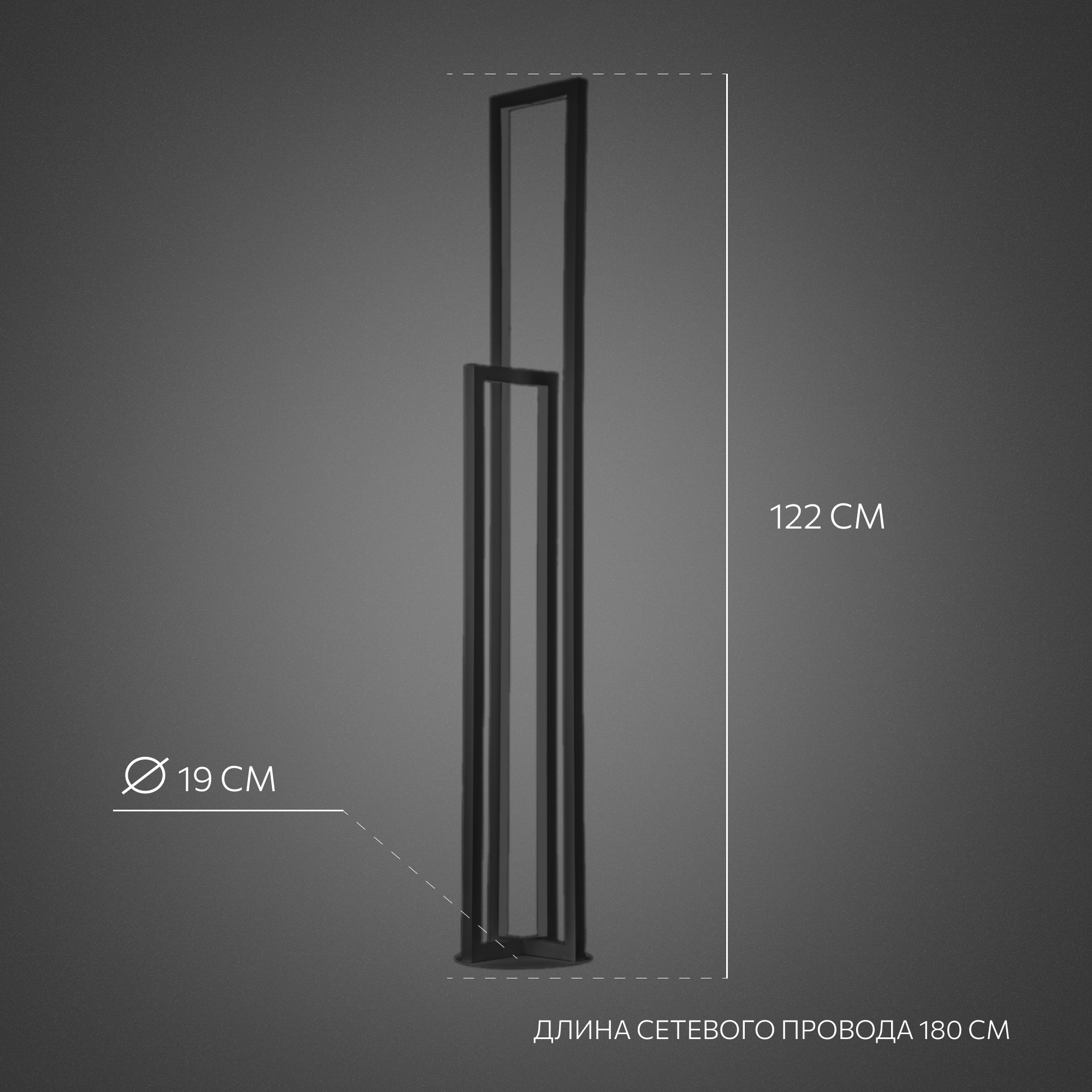 Торшер Citilux ДЕФАНС CL804010 - фото №6