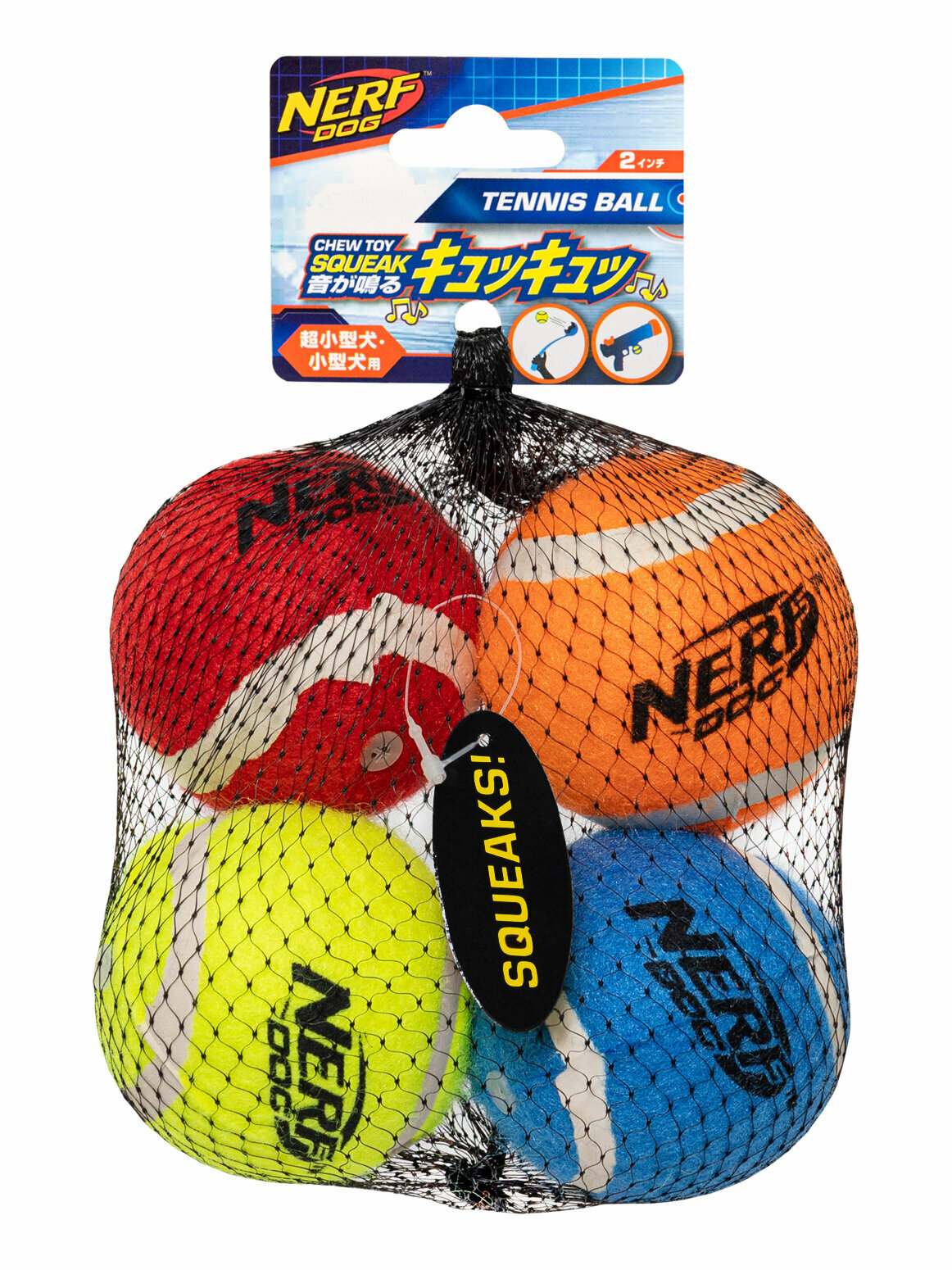 Игрушка для собак / Мяч теннисный для бластера 4 шт Д6,4 см Nerf Dog