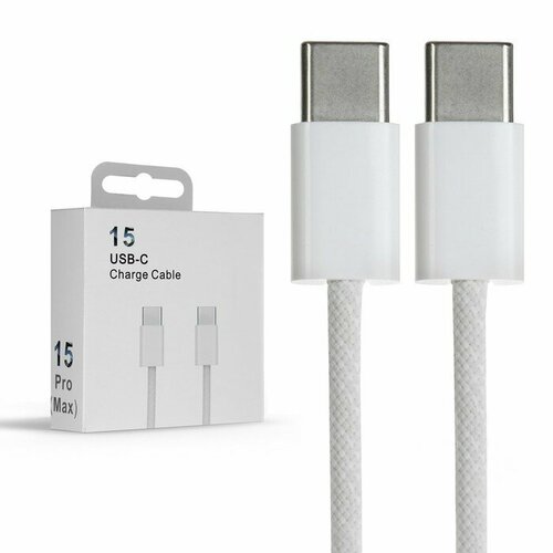 Кабель Type-C - Type-C 3 А 60 W 1 м передача данных оплётка ткань белый 508₽