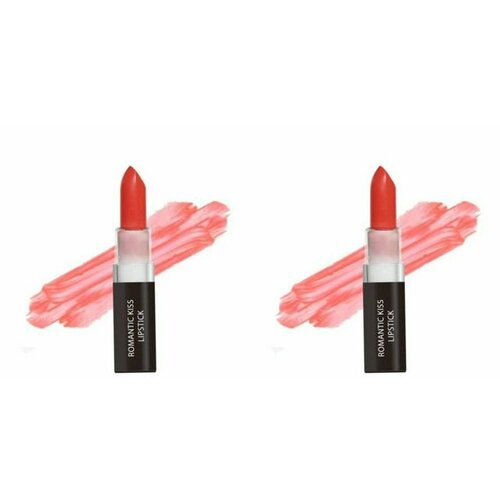 Jigott Кремовая помада для губ Edge Gold Shine 35 г 2 шт 910₽