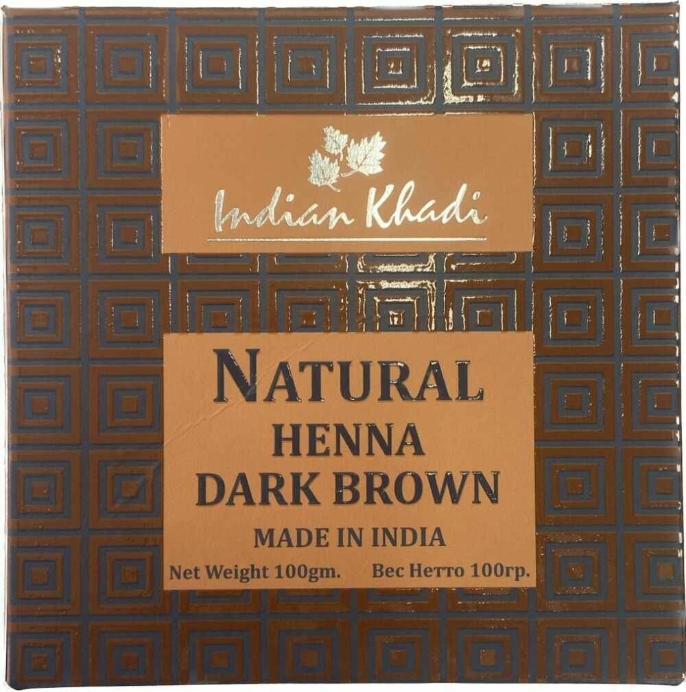 Хна натуральная тёмно-коричневая Кхади Natural Henna Dark Brown Khadi Organic 100 гр, Khadi (Кхади)