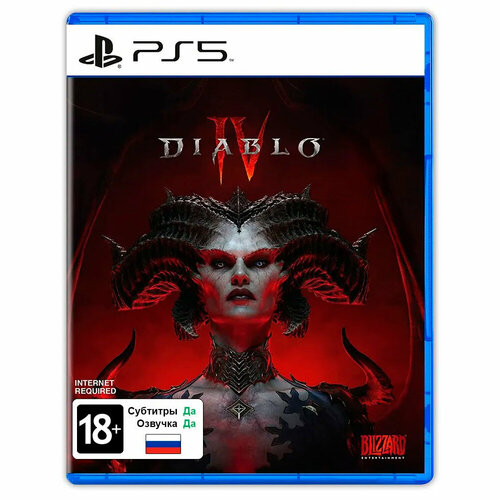 Diablo IV