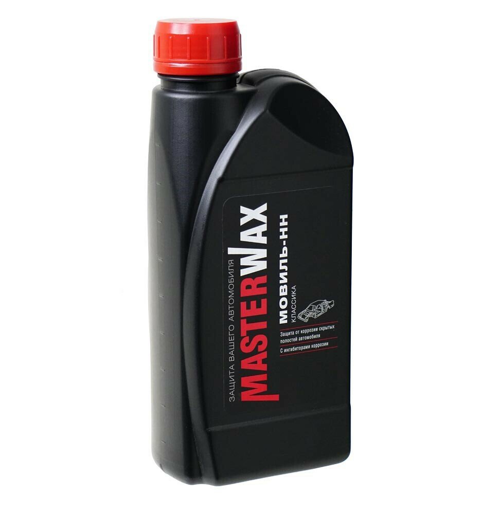 MasterWax Мовиль классика (1л)(0,9кг) (пласт бутылка)