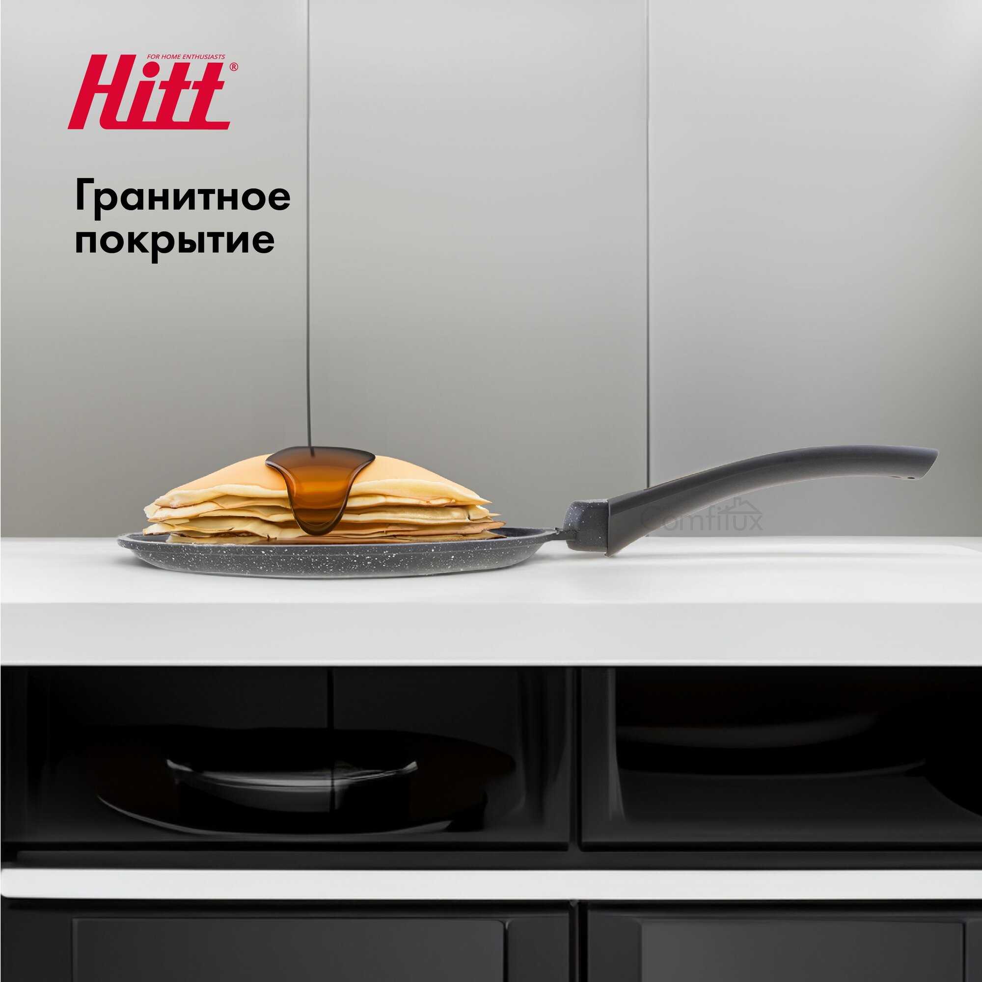 Сковорода блинная Hitt Vantablack 22 см - фото №5