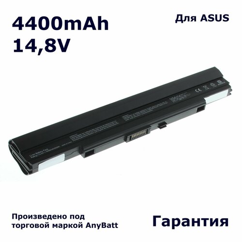 Аккумулятор AnyBatt 4400mAh, для U30JC UL30JT UL50Ag UL50AT UL50VS UL80Ag UL80JT UL80VS PL30Jt PL80JT Pro32A Pro32JT Pro33JC PRO34Jc аккумулятор pitatel аккумулятор pitatel для asus ul30 ul50 ul80 a42 ul30 a42 ul50 a42 ul80 для ноутбуков asus