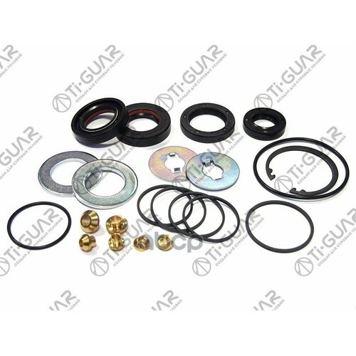 Ремкомплект Рулевой Рейки Tg-04445-20170 Ti-Guar Ty Corona At190 St190 9296 At211 St210 9601 Ty Carina At190 At19 7280₽